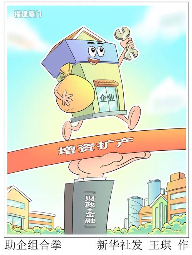工程履约担保：企业信任的桥梁